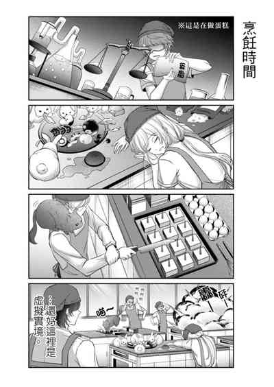 第150頁圖
