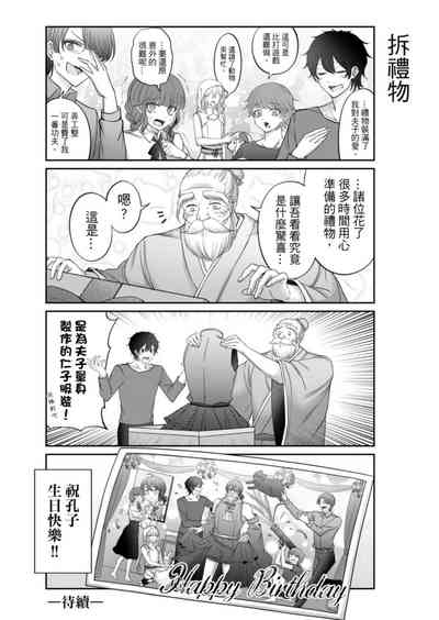 第154頁圖