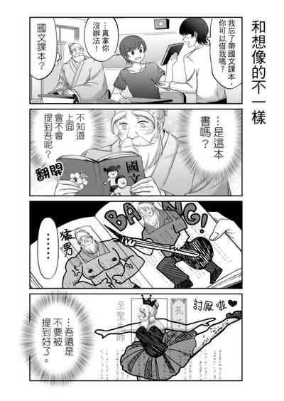 第158頁圖