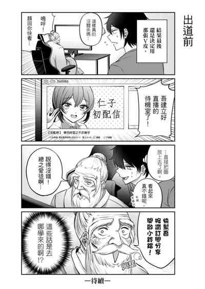 第18頁圖