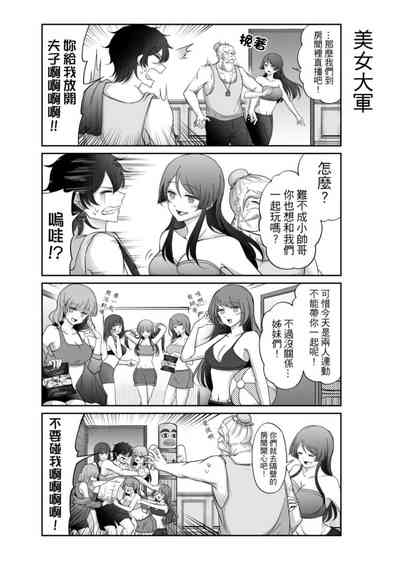 第206頁圖