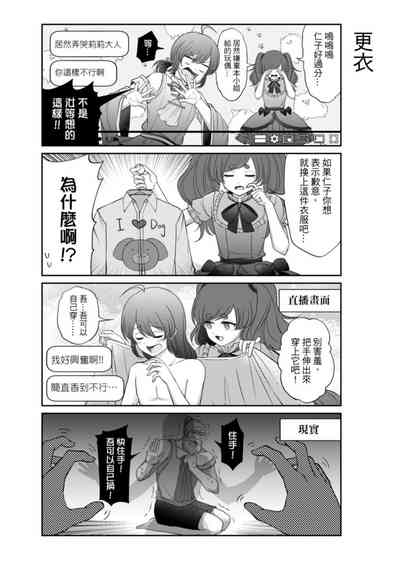 第210頁圖