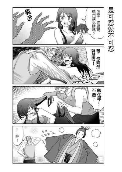 第214頁圖