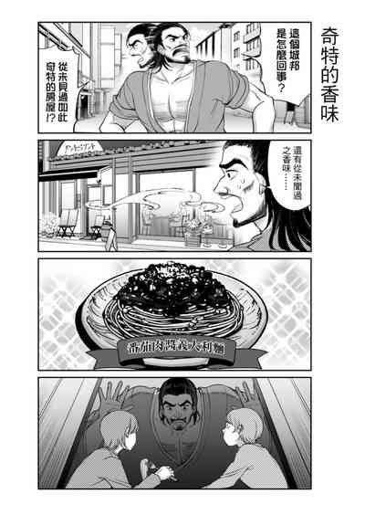 第222頁圖