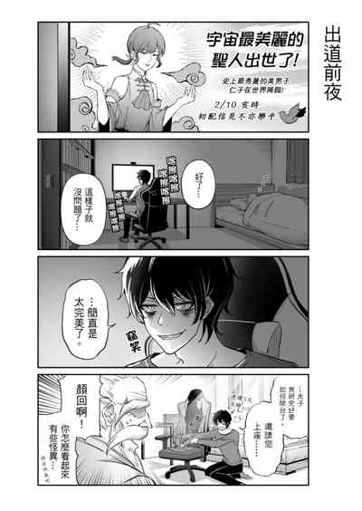 第22頁圖