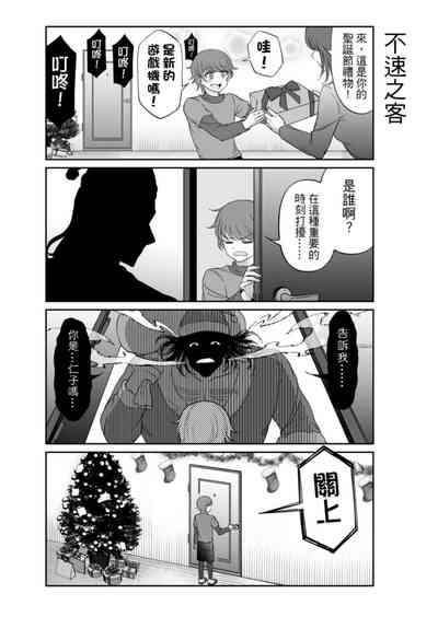 第238頁圖