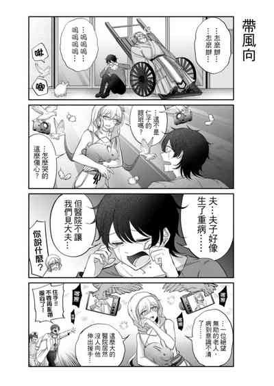 第246頁圖