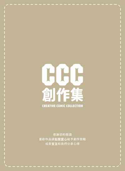第258頁圖