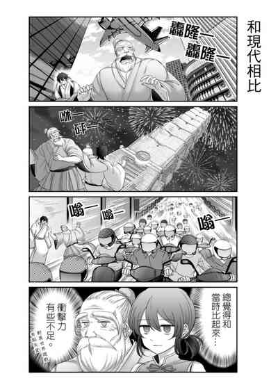 第262頁圖