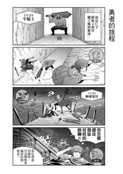 第266頁圖
