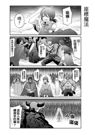 第270頁圖