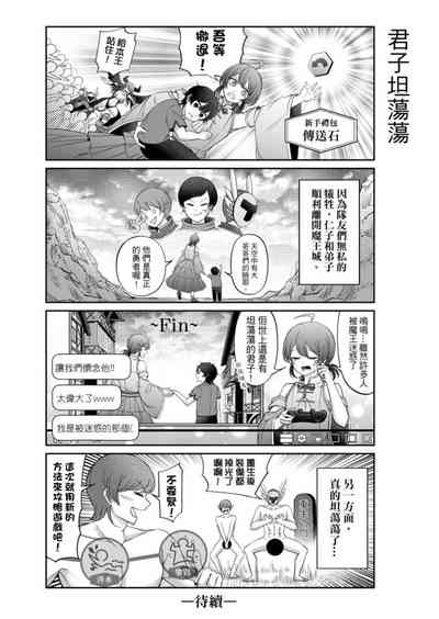 第274頁圖