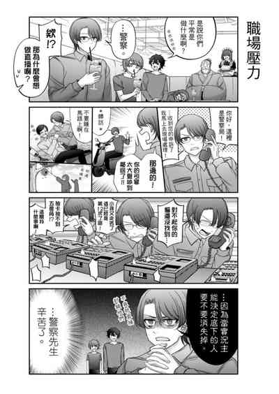 第290頁圖