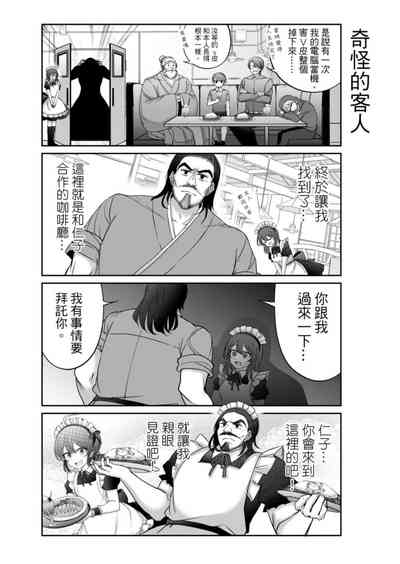 第294頁圖