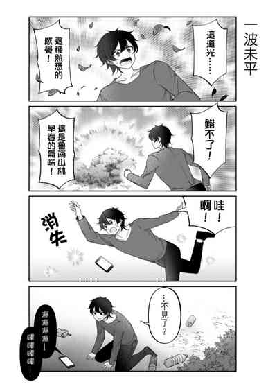 第302頁圖