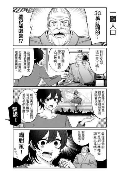 第306頁圖
