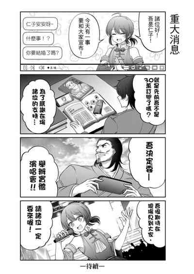 第314頁圖