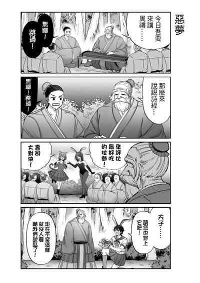第318頁圖