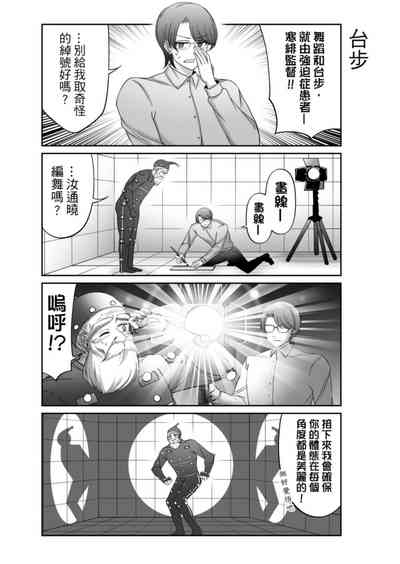 第322頁圖