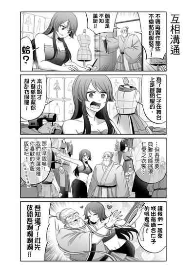 第326頁圖