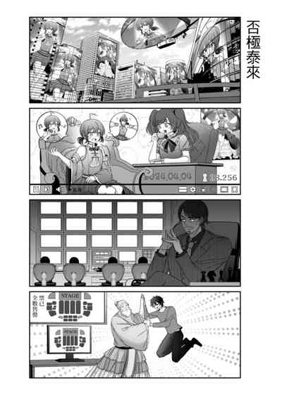 第330頁圖