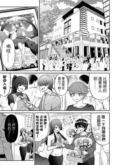 第334頁圖