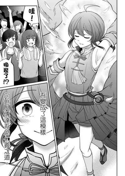 第342頁圖