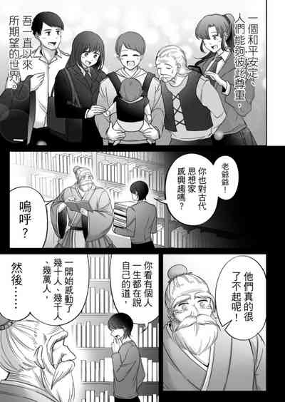 第346頁圖