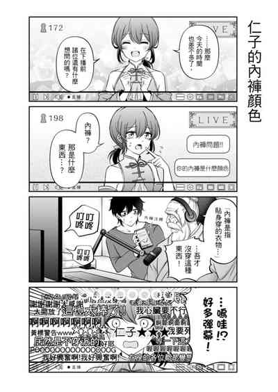 第34頁圖