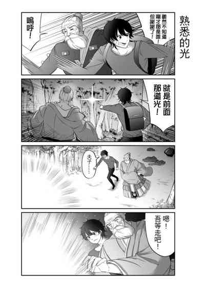 第358頁圖