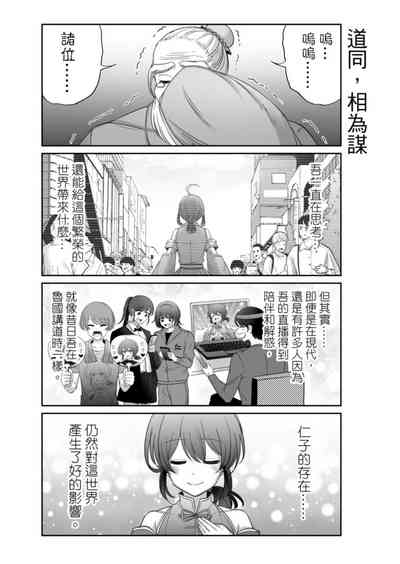 第362頁圖