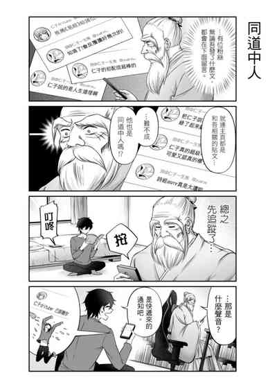 第42頁圖