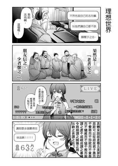 第46頁圖
