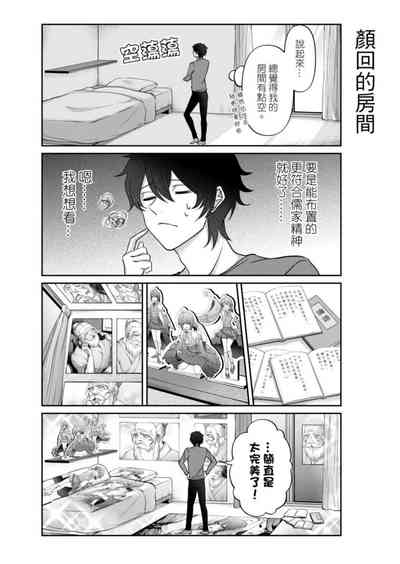 第58頁圖