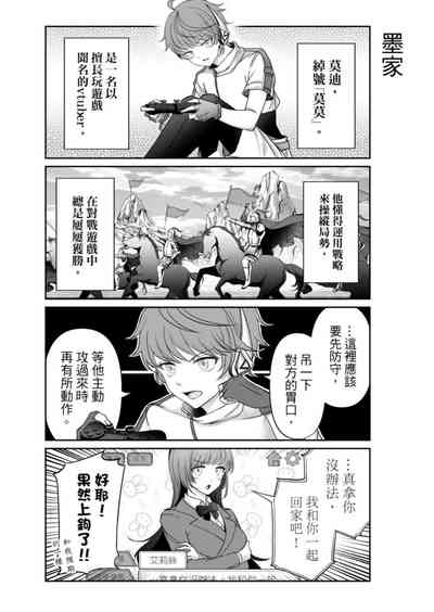 第74頁圖