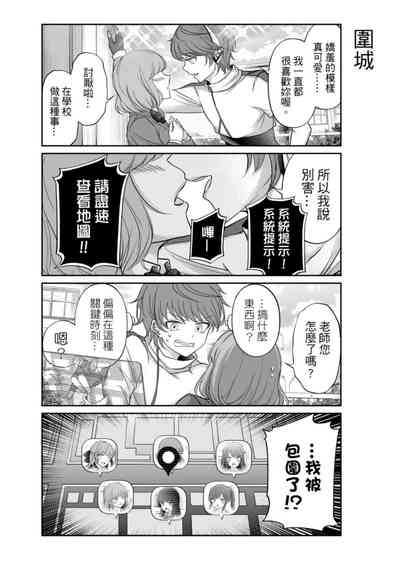 第82頁圖