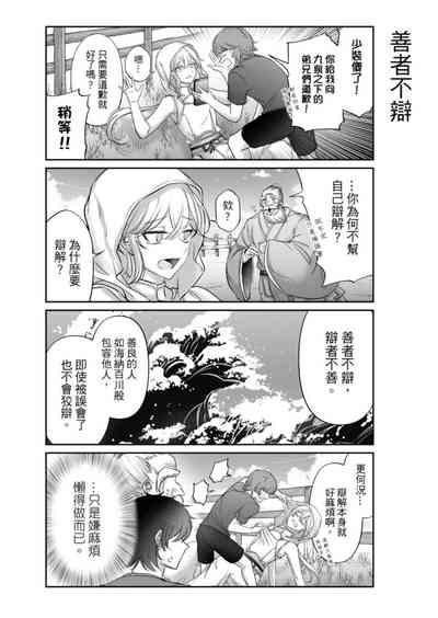 第98頁圖