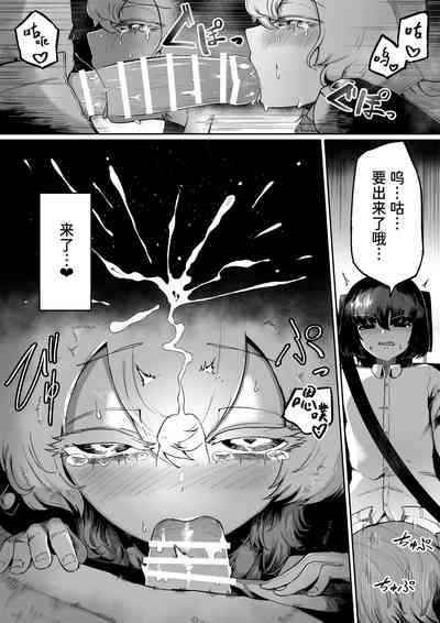 第18頁圖