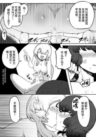 第30頁圖