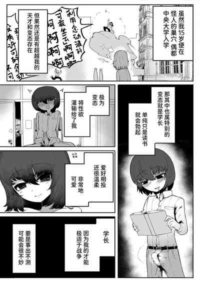 第42頁圖