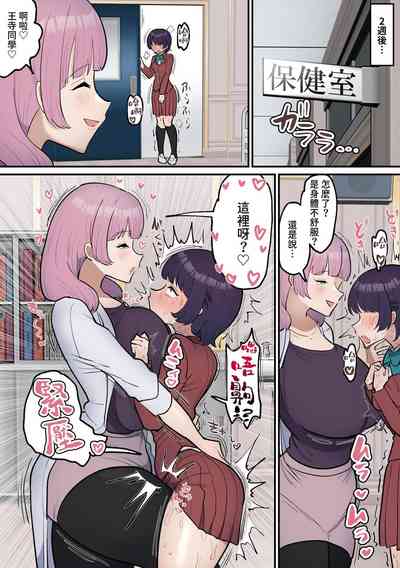第34頁圖
