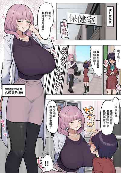 第6頁圖