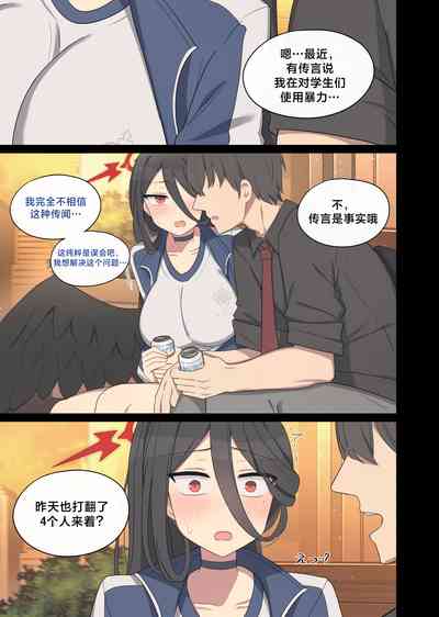 第2頁圖