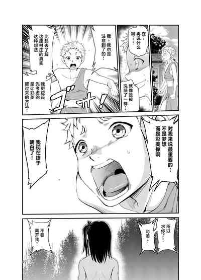 第26頁圖