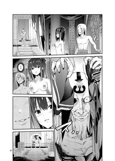 第30頁圖