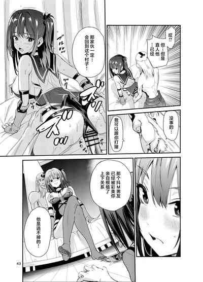 第42頁圖