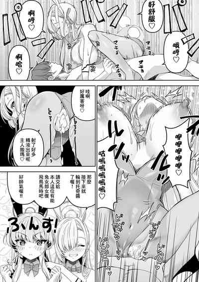 第22頁圖