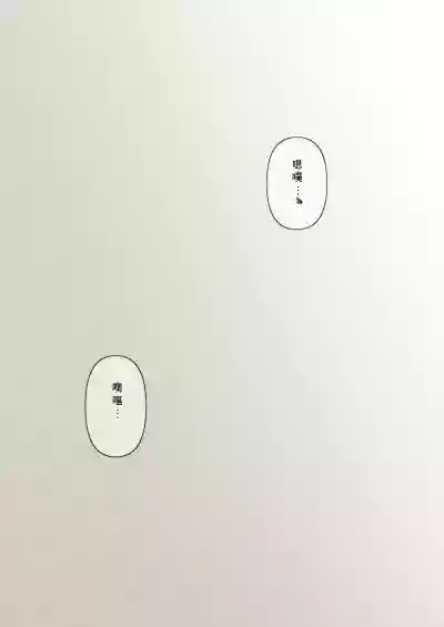 第54頁圖