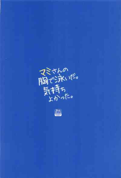 第34頁圖