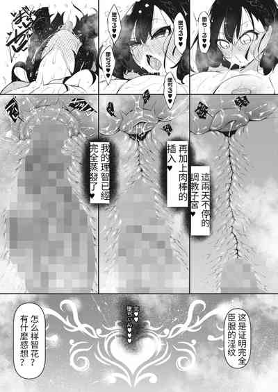 第18页图